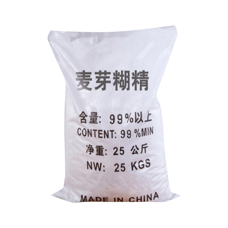 麥芽糊精